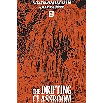 Amazon | Drifting Classroom: Perfect Edition, Vol. 1 | Umezz